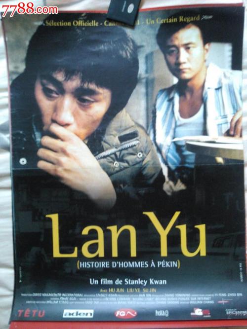 圣约翰大学文凭毕业证怎么制作